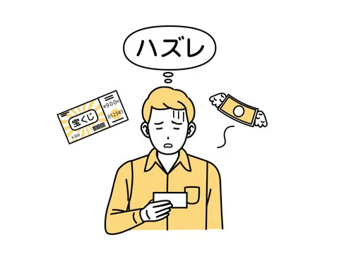 安全问题